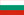 Bulgarian